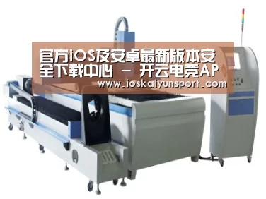 产品名称十三
