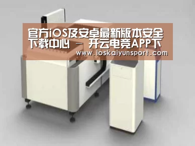产品名称十三