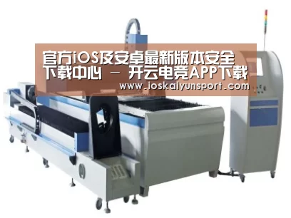 产品名称一