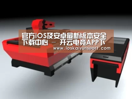 产品名称六