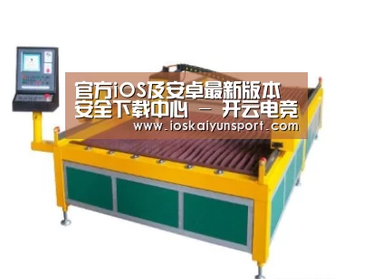 产品名称十九