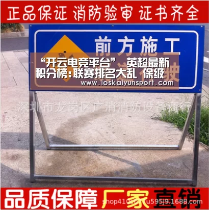 开云电竞官网
