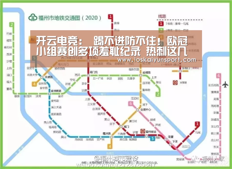 开云电竞官网