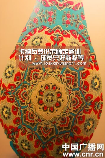 开云电竞官网
